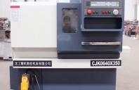 數控車床技術的發展趨勢