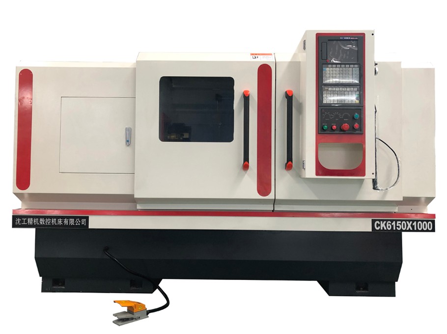 數控車床CJK6150