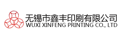 無錫沈工精機數控機床有限公司